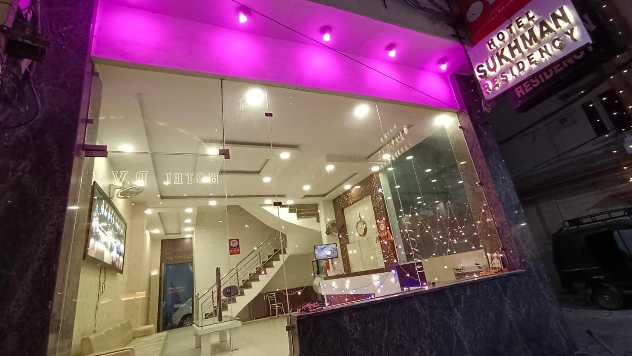 Hotel Sukhman Residency Amritsar Exterior photo